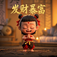 排列3走势图彩经网
